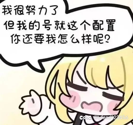 大佬们老王的武器装扮跟皮肤装扮目前选什么啊？1