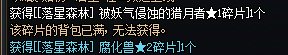 没用的知识增加了。1