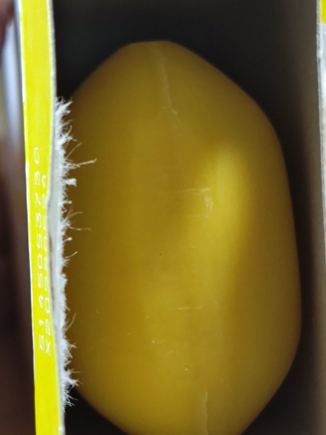 舒肤佳柠檬味香皂放车上效果如何2