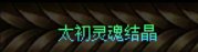 策划你看看这就是你的概率吗3