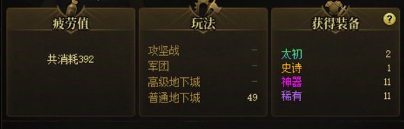 策划你看看这就是你的概率吗5