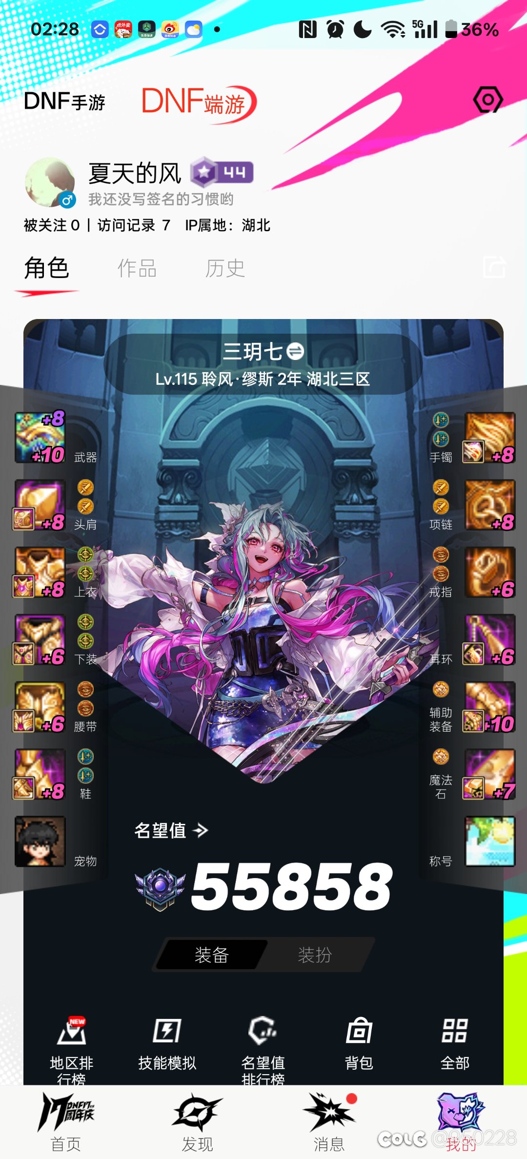 回归想打造五个混绿队或者黄队的门槛小奶，大概预算多少？五奶各养一只3