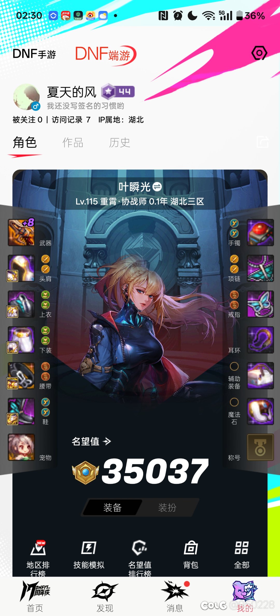 回归想打造五个混绿队或者黄队的门槛小奶，大概预算多少？五奶各养一只5