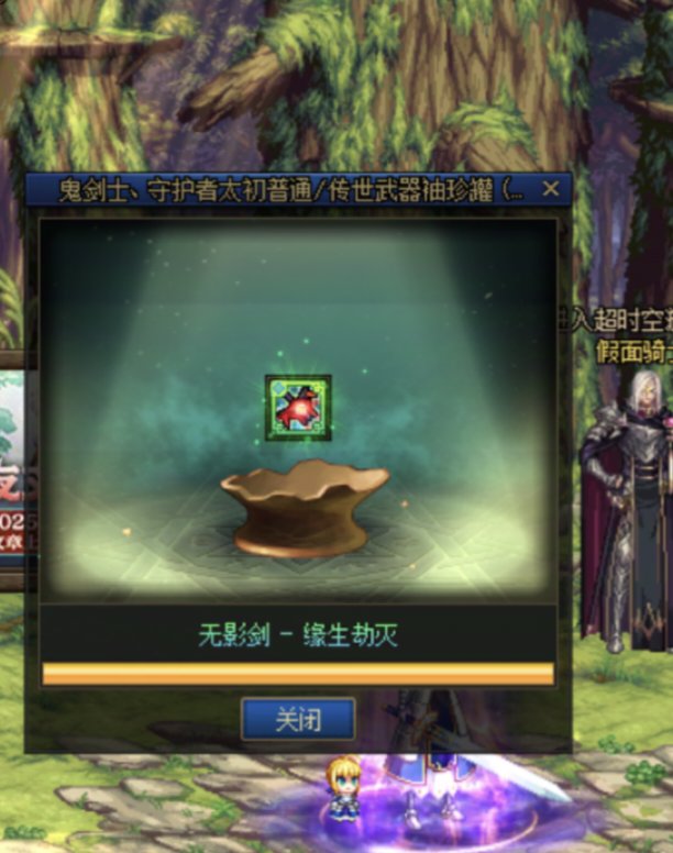 月初一个好消息一个坏消息1