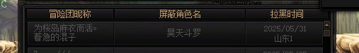 不是现在胶囊审判这么理直气壮的指点江山了吗1