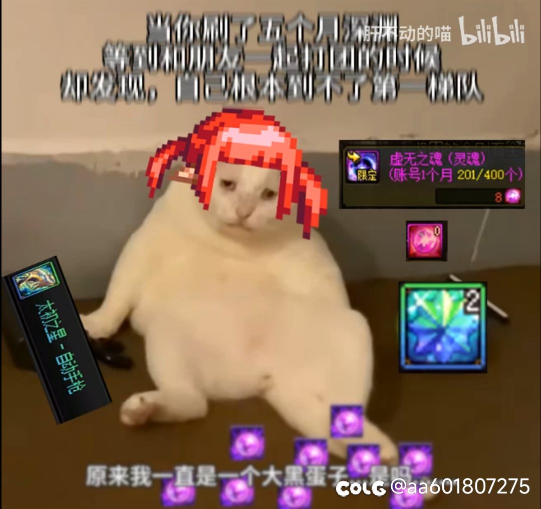 就这深渊爆率，周年庆过完就润5