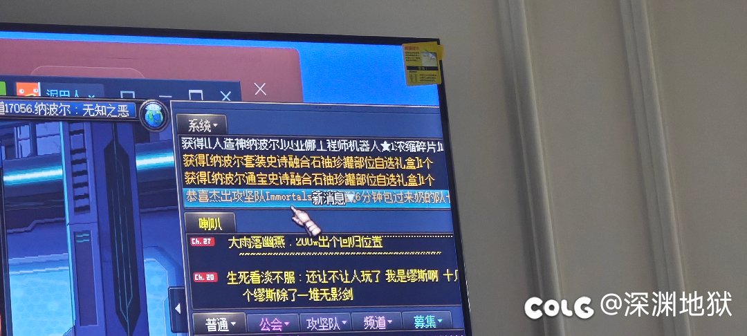这对吗？大号1通宝还没转ss呢小号搞这么厉害1