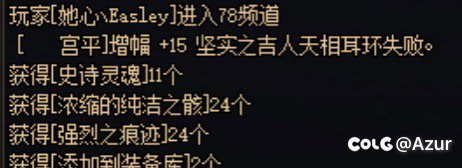 毕业了也不能得意忘形，已老实3