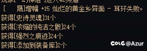 毕业了也不能得意忘形，已老实4