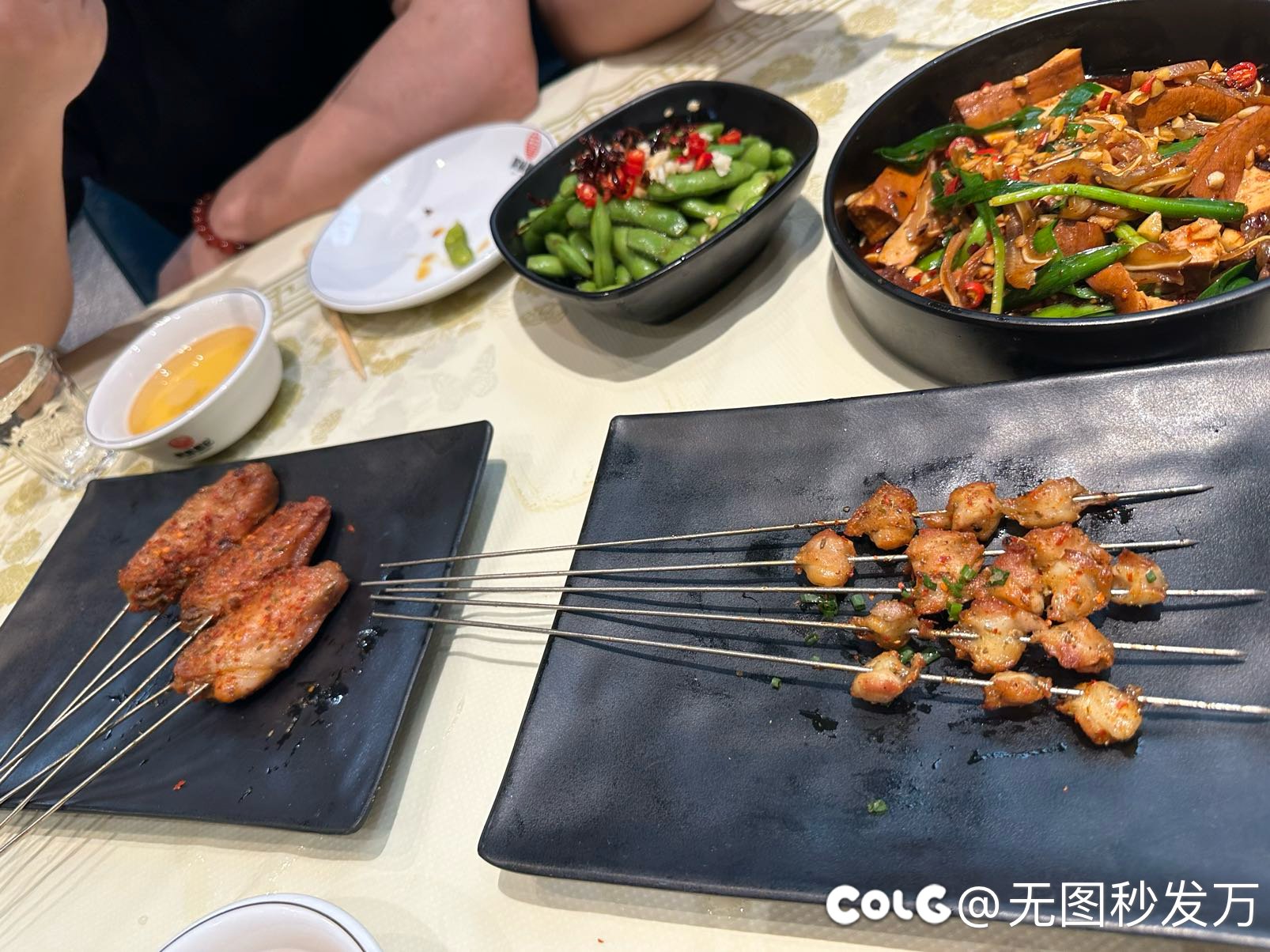 终于见识到长沙的高消费了3