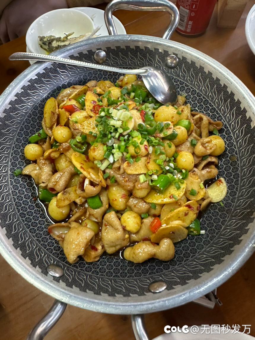 吃饭吃饭2