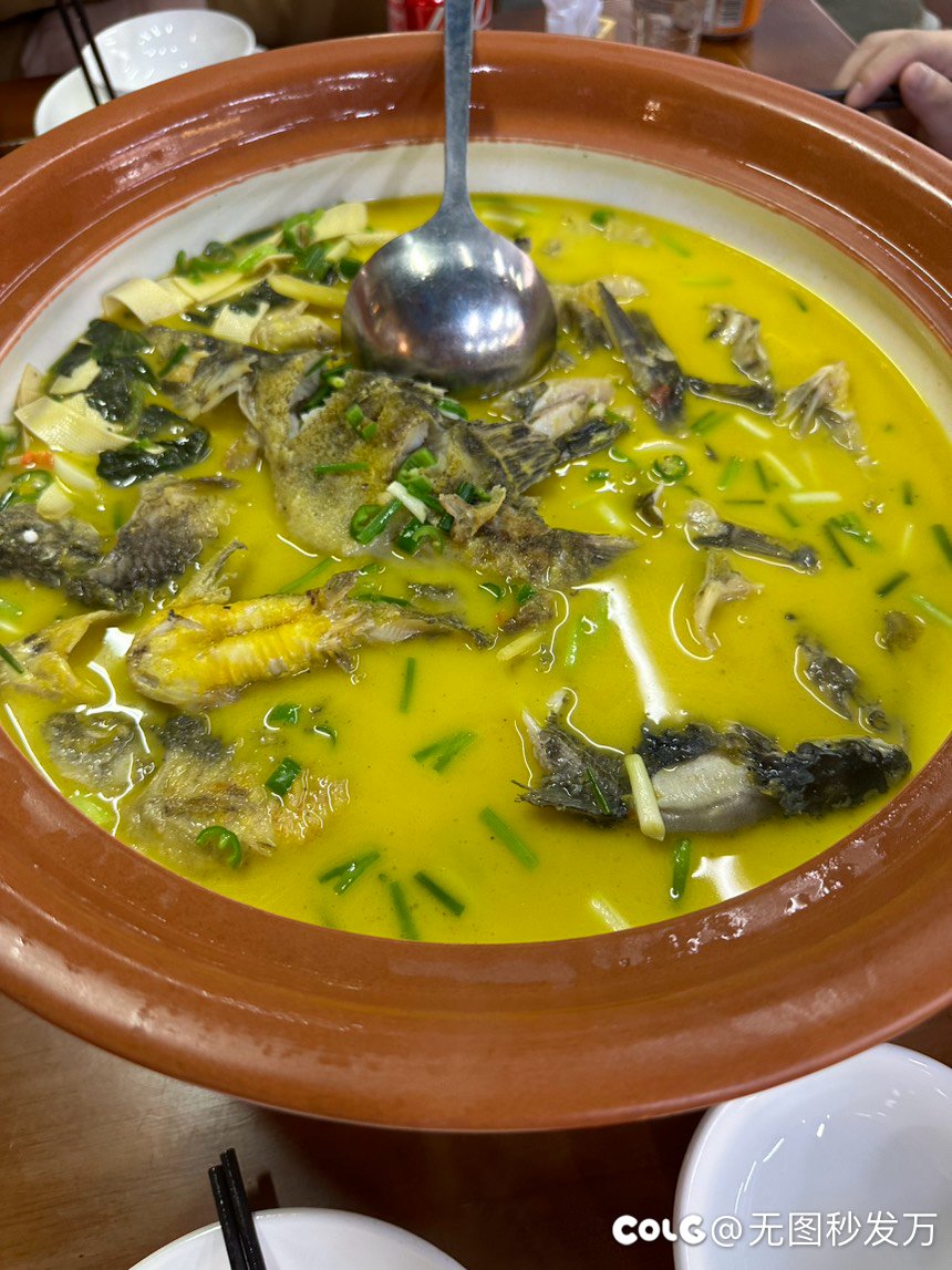 吃饭吃饭3