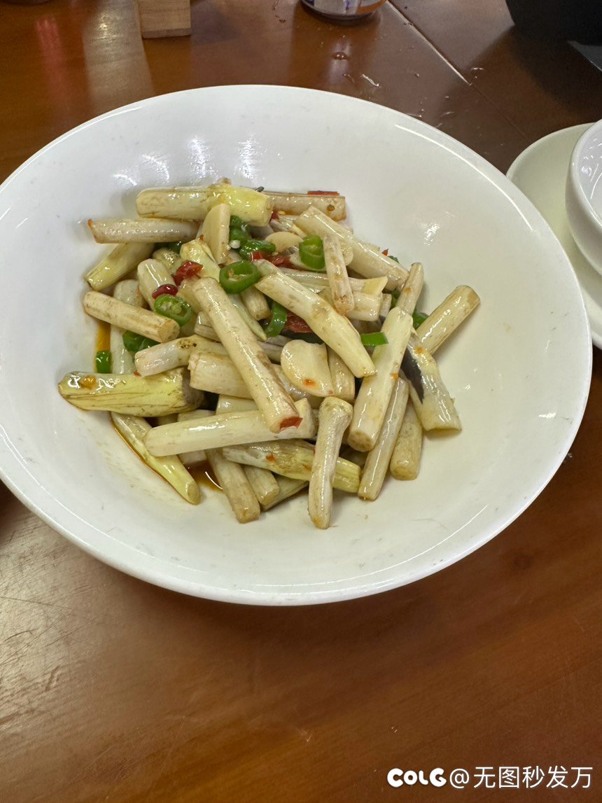 吃饭吃饭4