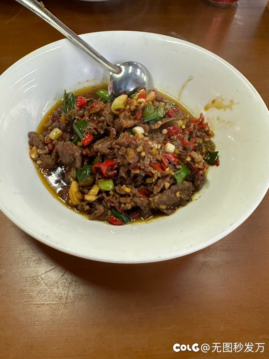 吃饭吃饭5