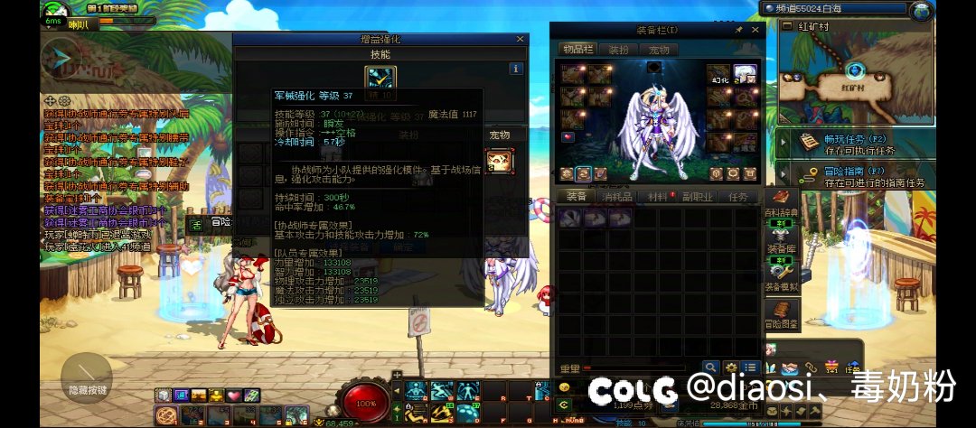 这个奶枪起号的成本是真的低2
