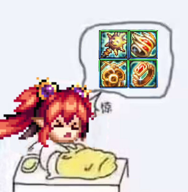 还有类似的表情包吗1