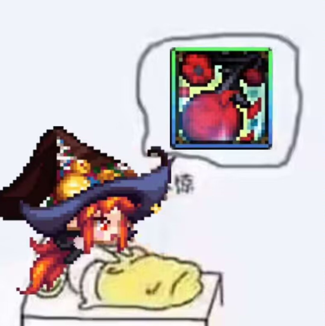 还有类似的表情包吗4