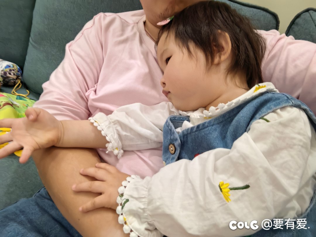 一想到二三十年以后会有个王八犊子来和我抢她1