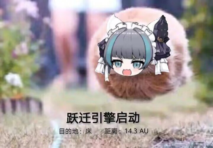 刚看完人造神机制，有个猜想，不一定对1