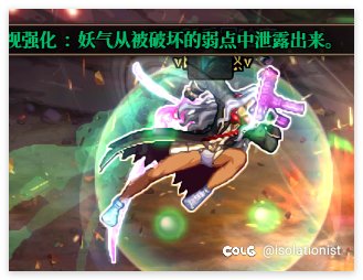 百变时装太会搭配了1