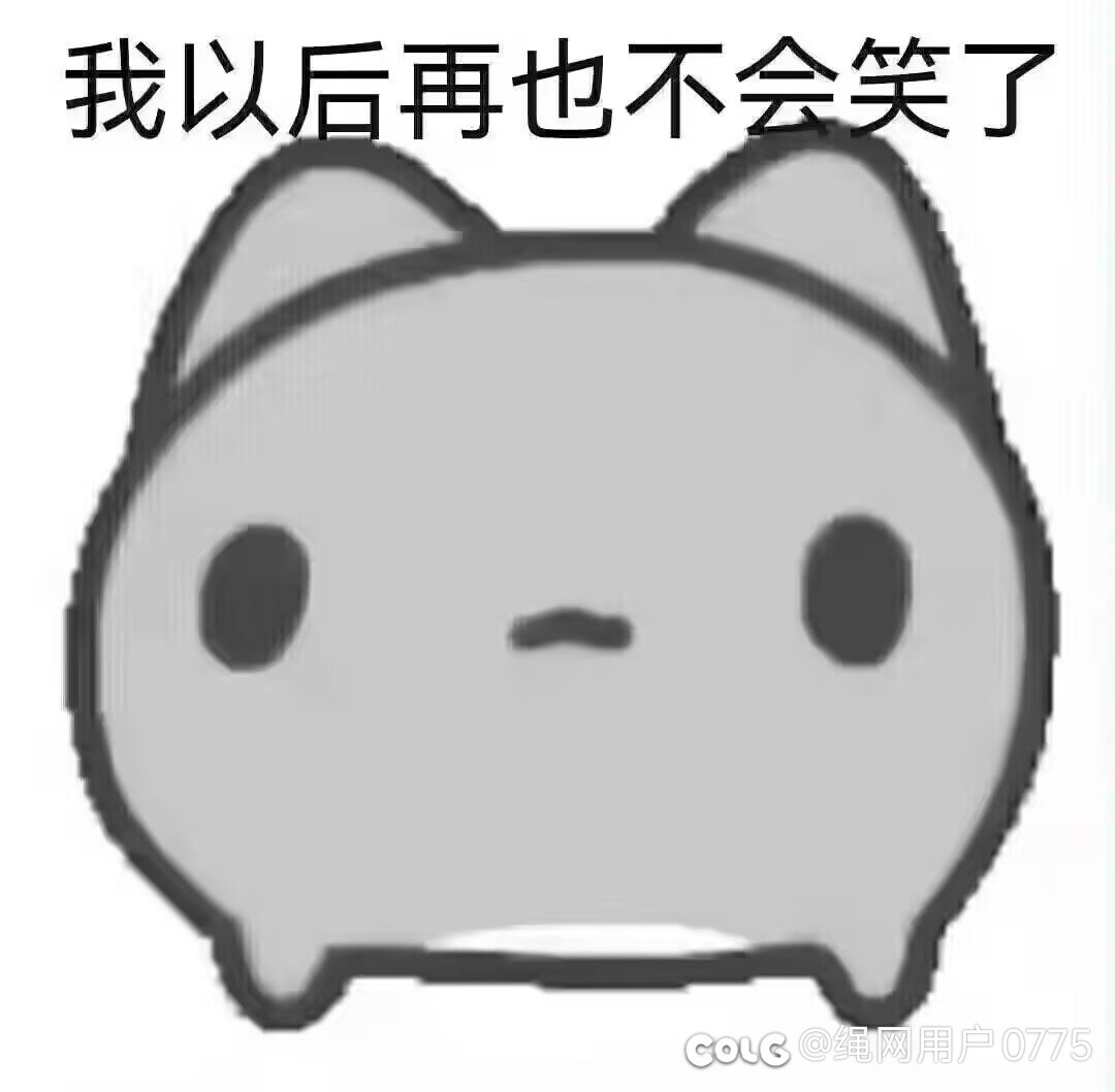 把蓝牙耳机当垃圾扔掉了。。刚刚还趁人少翻垃圾桶1