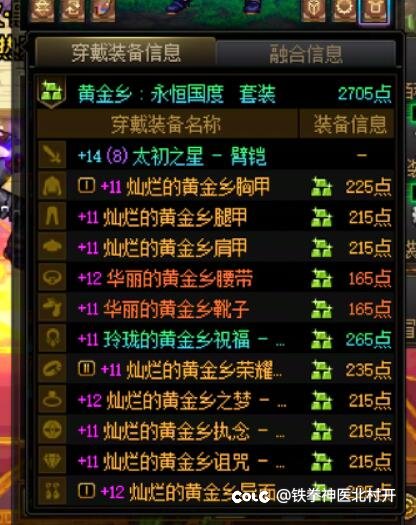 对罐子版本的理解进一步具象化了1
