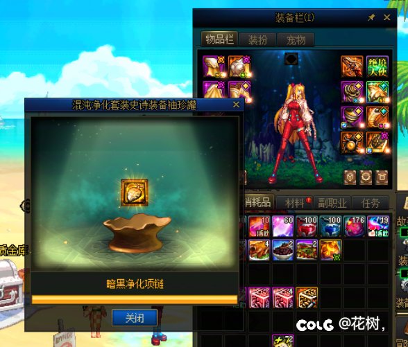 什么叫精准开罐2