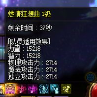 奶弓唱歌为啥不是百分之十了啊2
