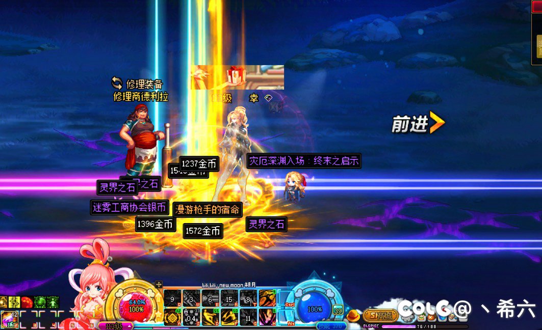 武器来的这么快吗1