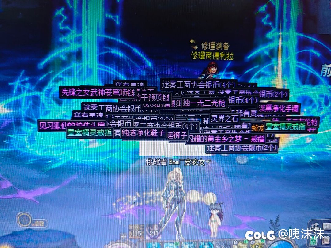 话说带2个戒指很奈斯1