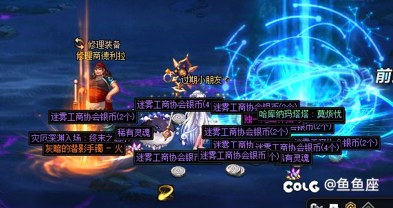 咱也有武器了2