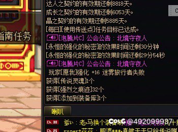 解脱了 尽早回归生活1