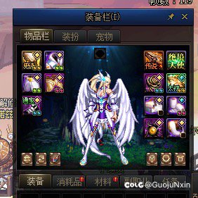 这就是新号buff？2