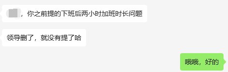 经典征求意见1