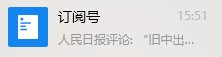 我的我的1