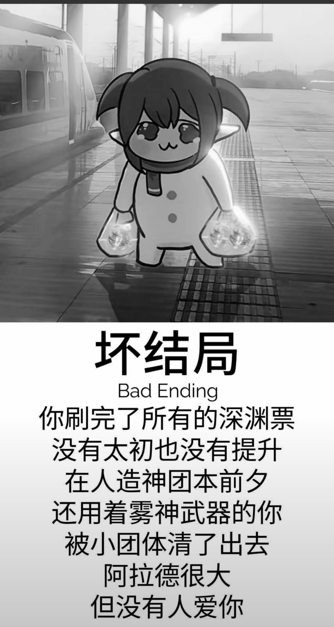 今天是不是就能知道哪些vp活不出体验服了1