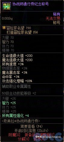 虽然但是..1