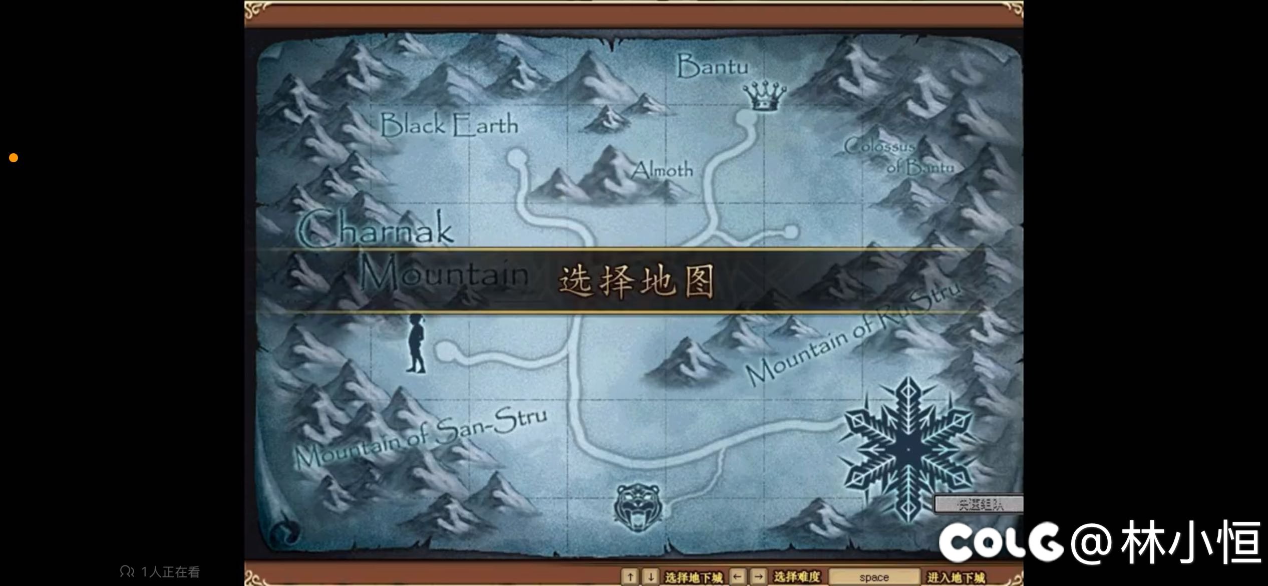 哪里能查到全部的选择地图时的背景呀1