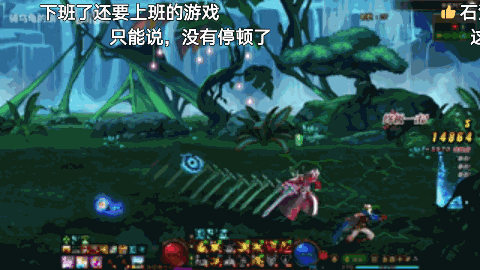 坚决抵制稀有天空阉割版自动捡物1