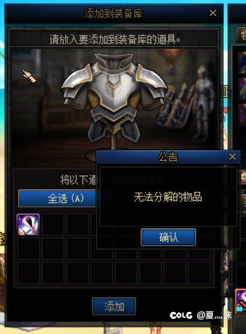 有人遇到这种情况吗？1