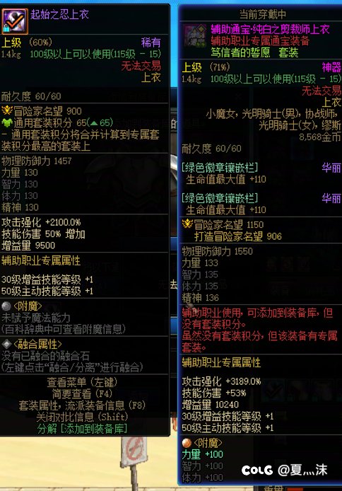 有人遇到这种情况吗？2
