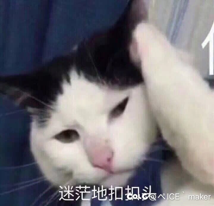 奶枪还是没加血技能，光靠盾行么1