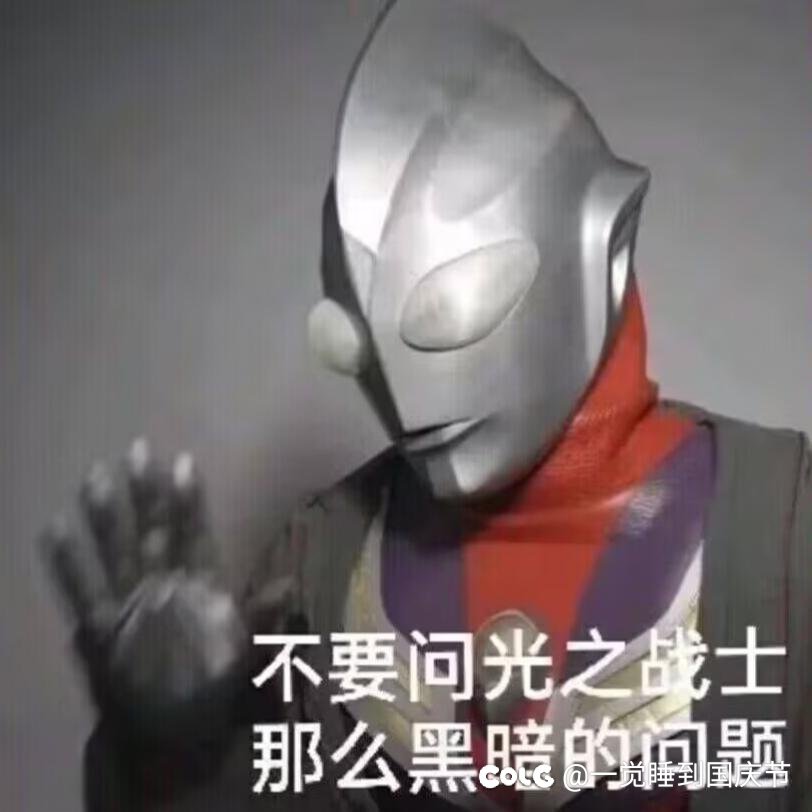 小游戏可以逃课吗？1