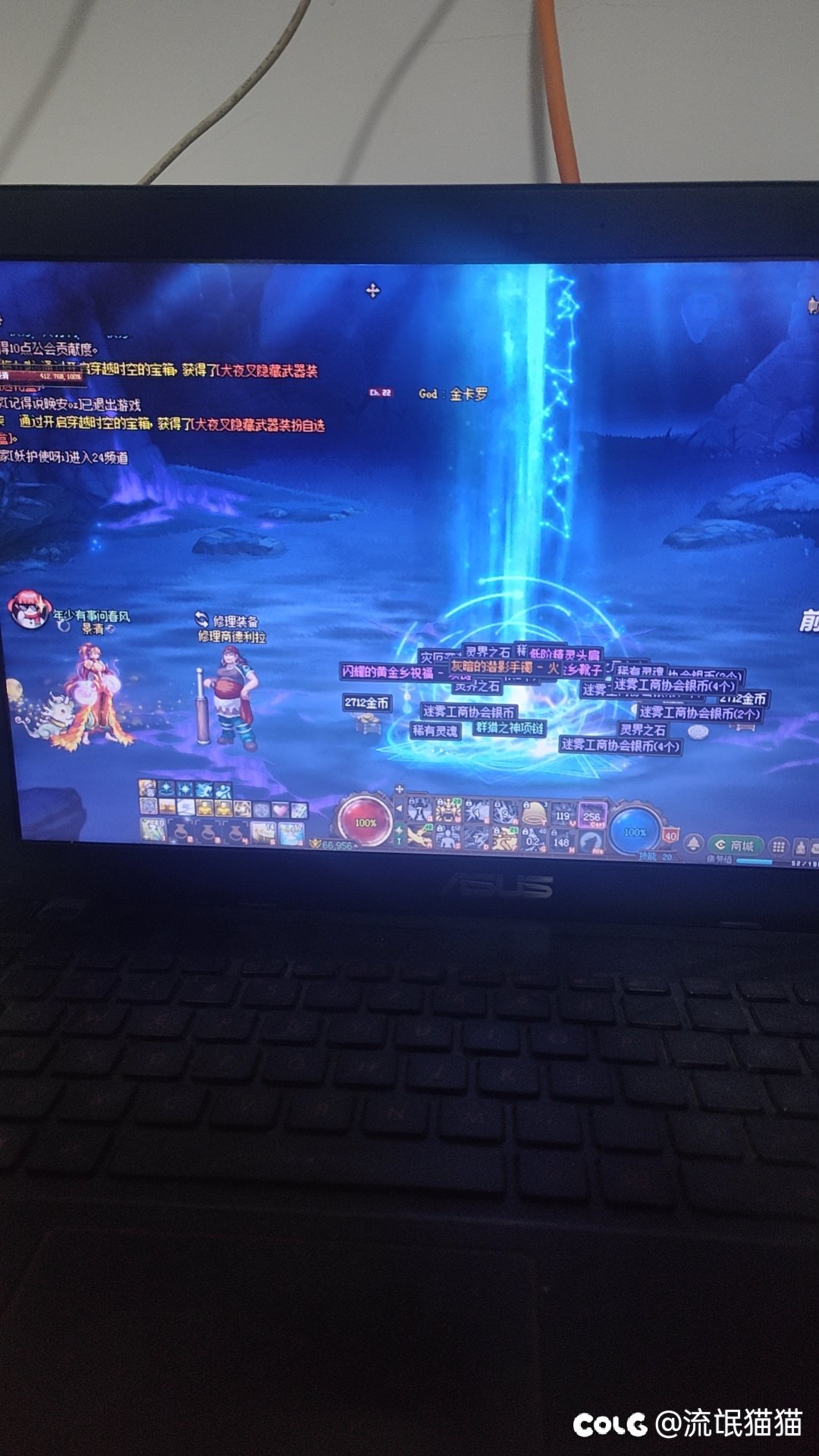 占卜的好运3