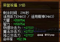 三个周的速成小奶爸1