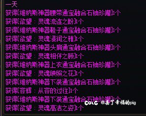 这个游戏陌生的令我害怕1