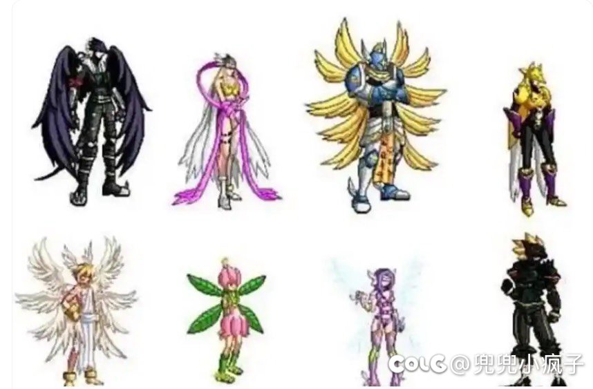 配上这张古早的图，我觉得男枪恶魔兽女枪天女兽我没意见1