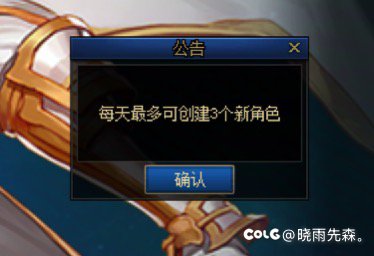 逆天，这是什么碧油鸡1