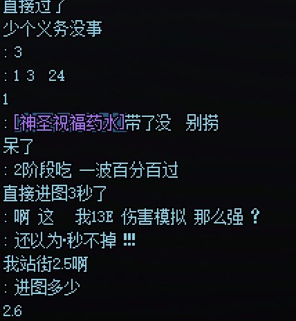 哈哈哈好足的情绪价值1