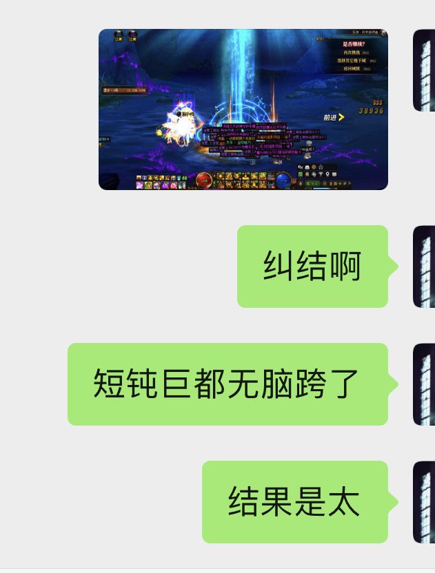给大号换账绑制式如何1